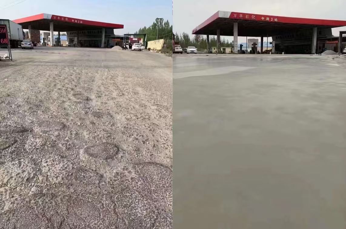 勐海水泥道路抢修料 混凝土地面修补砂浆