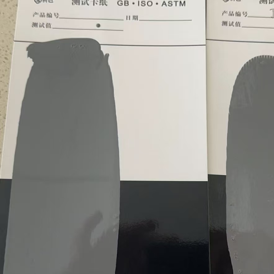 勐海混凝土防碳化防护涂料